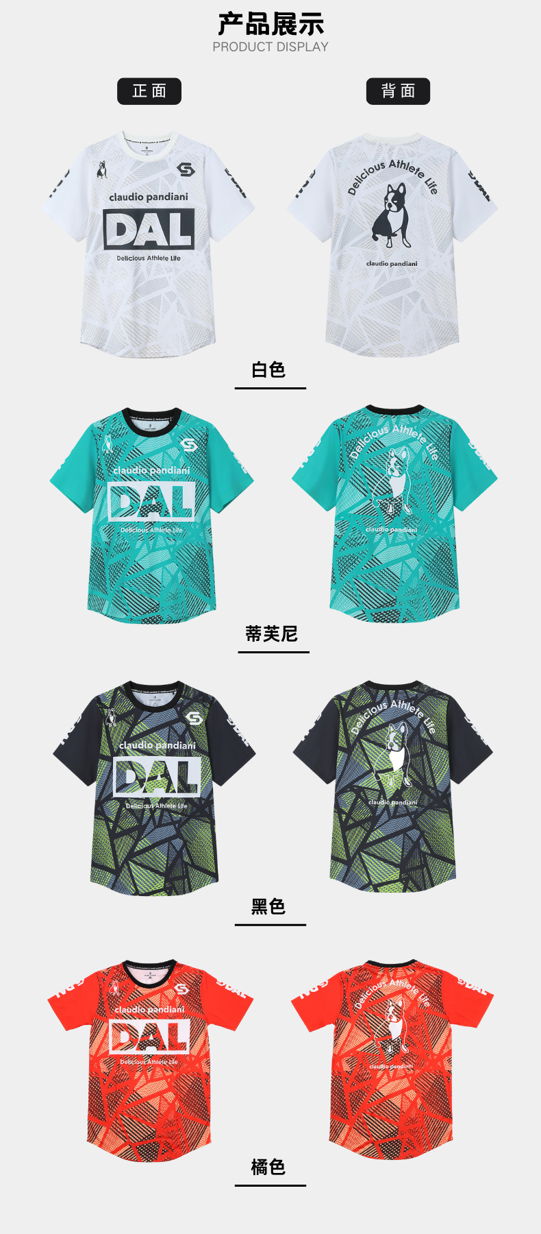 前后对比 (1).png