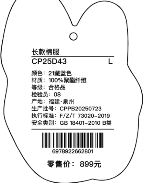 1e654ed7e9504176f1bf54677f94accc.png