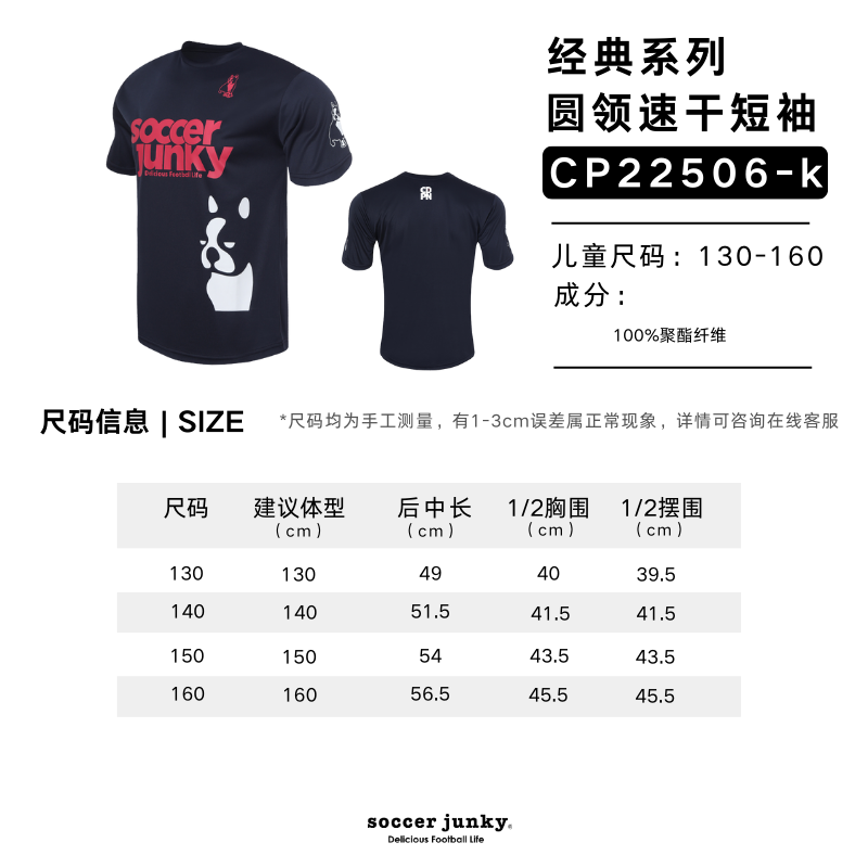 22506+k.png