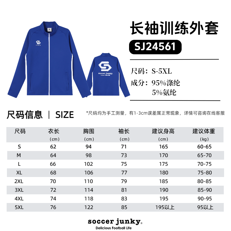 24561成人.png