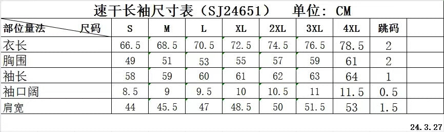 24651.jpg