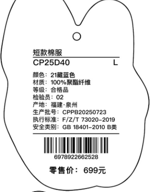 3e09ec62c665ba2e25717fde265ca45a.png