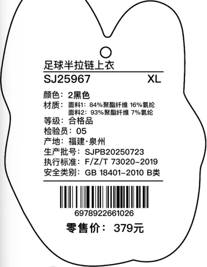 5861d7719ee859a8c922b3f1af3fe608.png