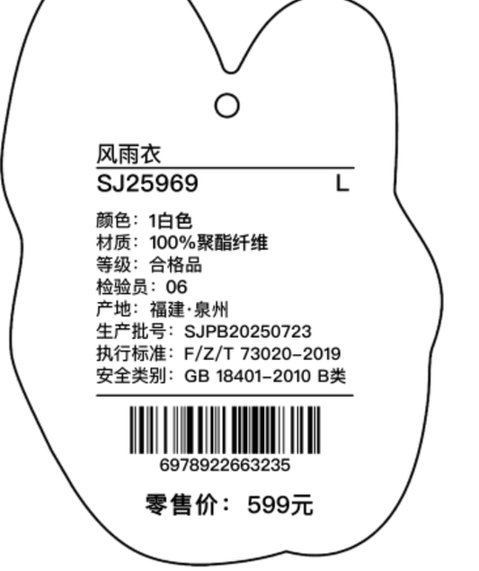 5c5d7a0fbec7a799631f0c02558bdd05.png