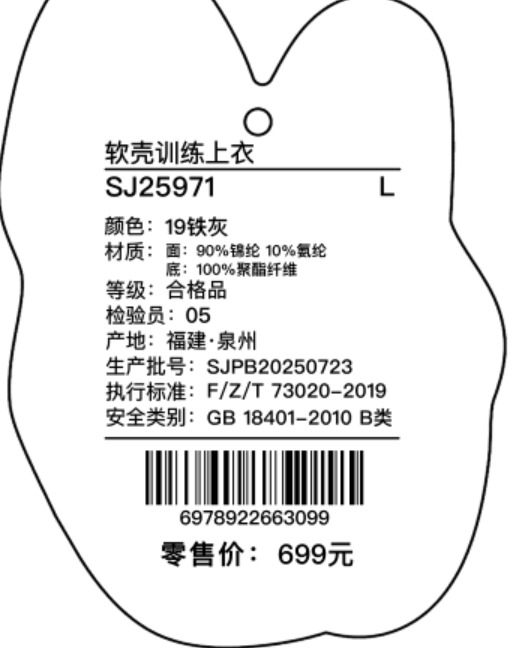 666403bfe703bc7c9494732352ed434b.png