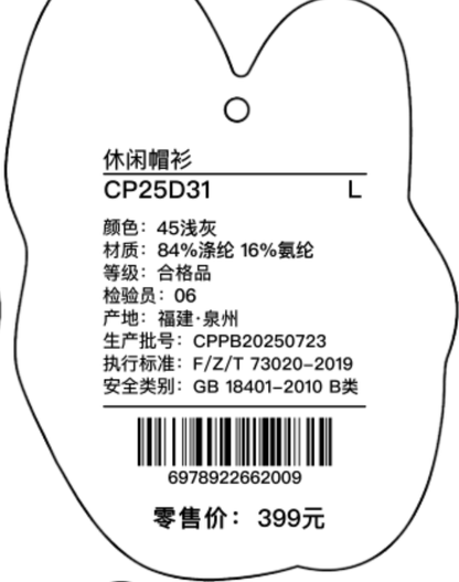 8346ecfc432b54d1b1953d3a3a369d0d.png