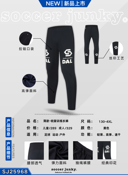 SJ25968-13.png
