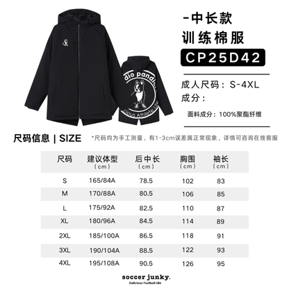 SJ25D42.png