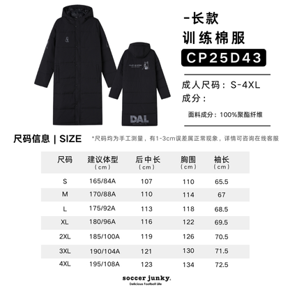 SJ25D43.png