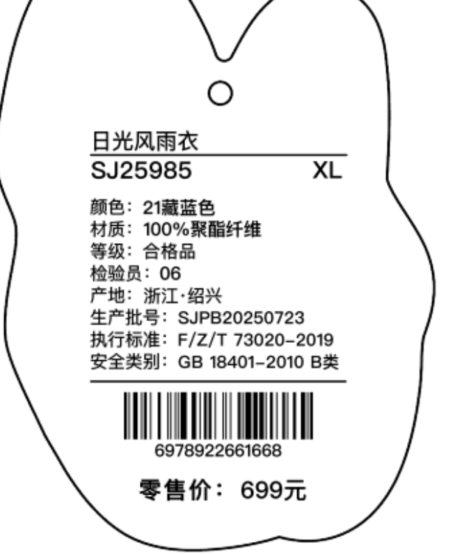 ba51d697f7786d0971ef01ad2349ca0d.png