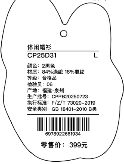 d0c590e10704e354b8fc256f95a2ecfa.png