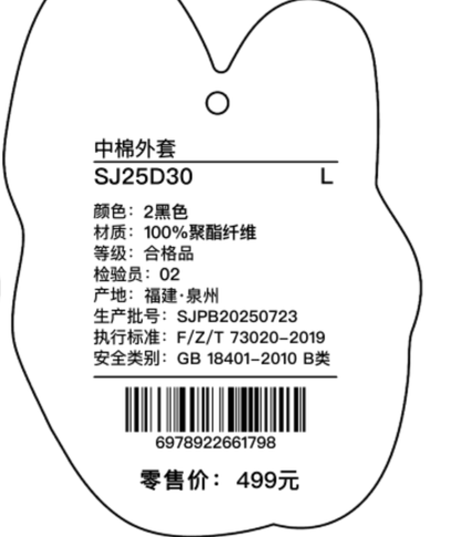 edaa527cc1a6e039c3c2e914da367db1.png